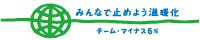 �`�[���E-6��
