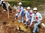 紀美野町