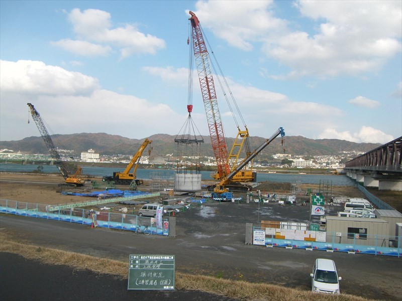 紀の川下流松島地区 河川整備