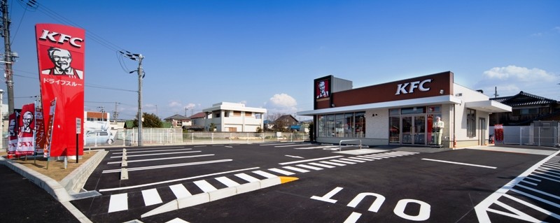 KFC阪南黒田店