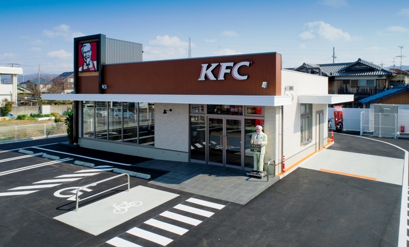 KFC阪南黒田店