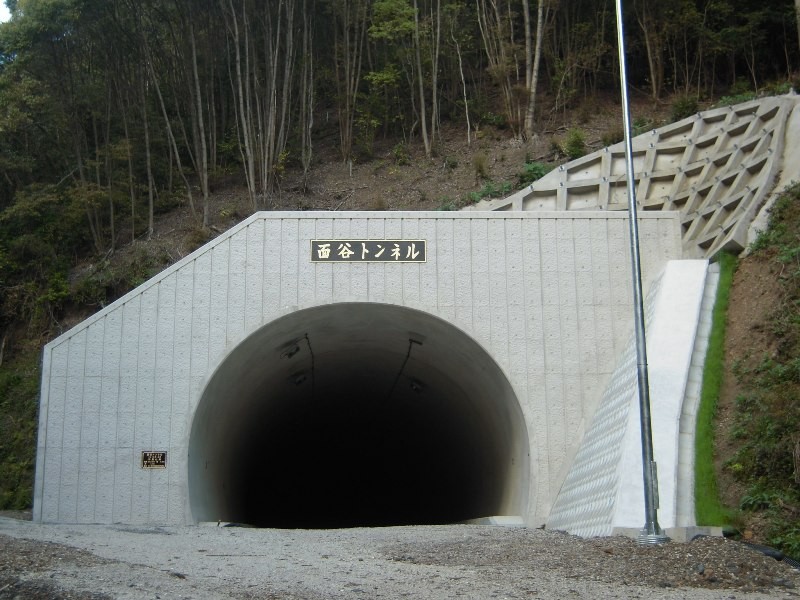 芳養清川線（仮称面谷トンネル）道路改良工事