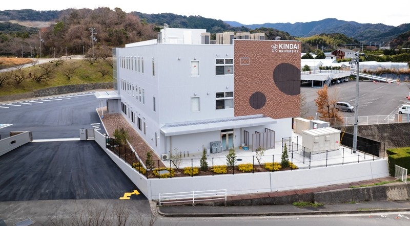 近大湯浅農場　本館・セミナーハウス