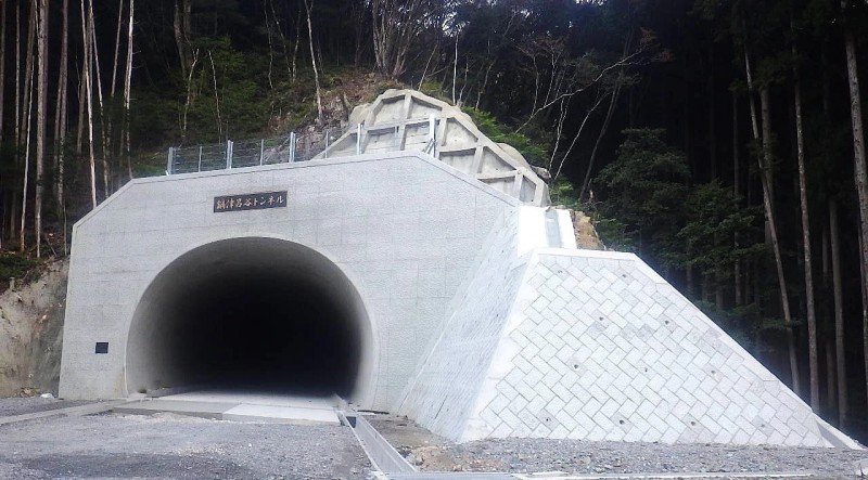 白浜久木線（仮称庄川久木２号トンネル）道路改良工事